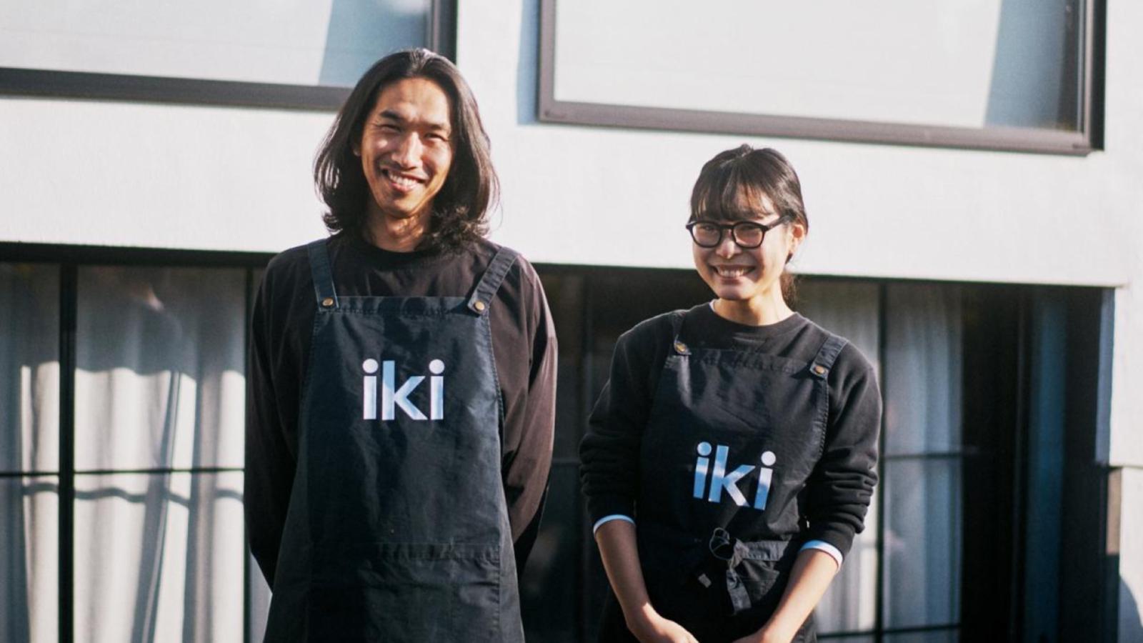 iki Espresso