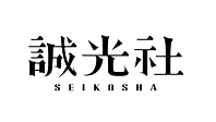 誠光社のロゴ